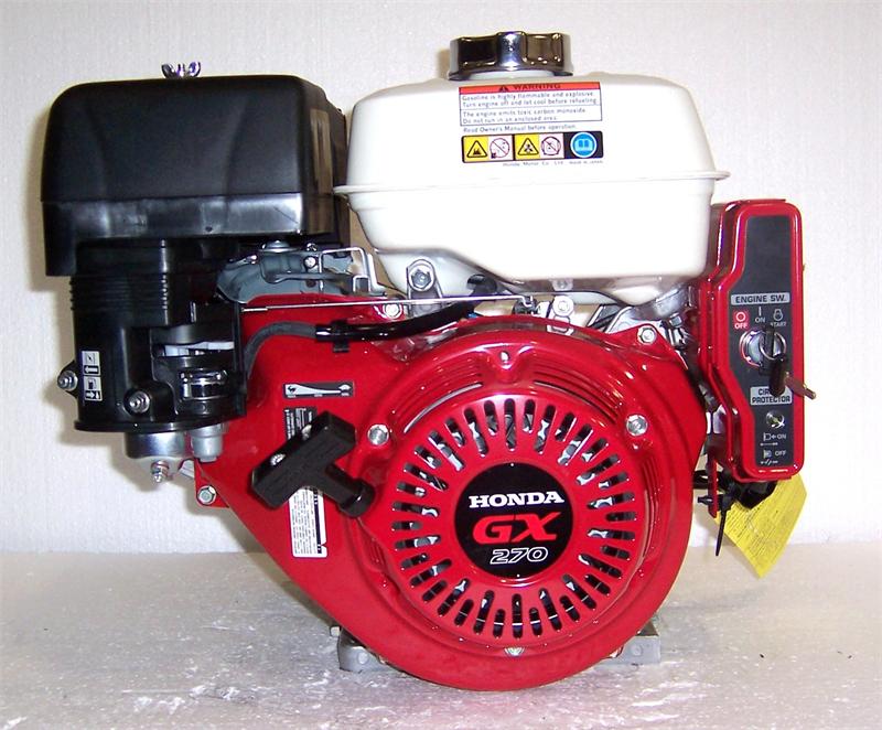 Honda Horizontal Engine 8.5 Net HP 270cc ES OHV 2:1 Reduction 2-23/64" x 22mm #GX270-RHE4